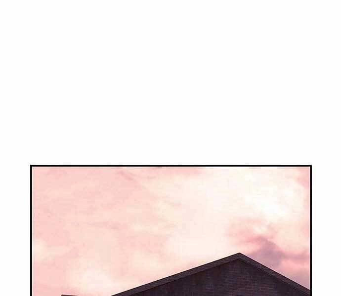 King Game Chapter 7 - 212