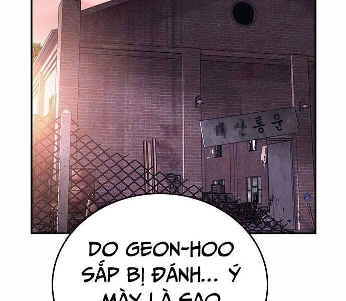 King Game Chapter 7 - 213