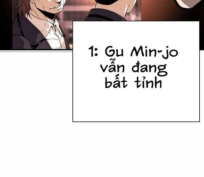 King Game Chapter 7 - 220