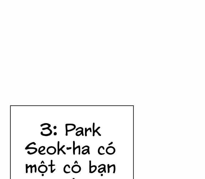 King Game Chapter 7 - 224