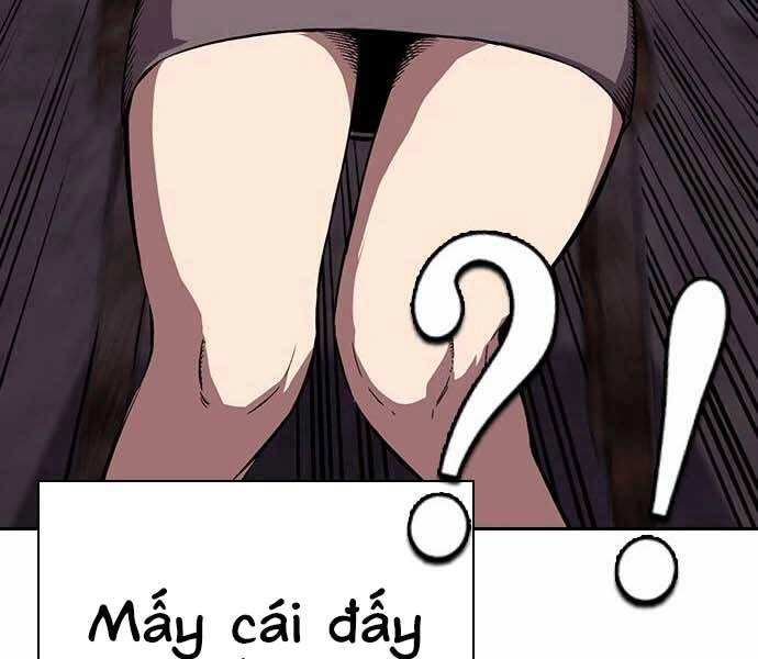 King Game Chapter 7 - 227