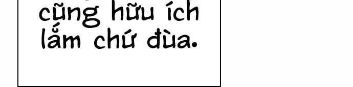 King Game Chapter 7 - 228