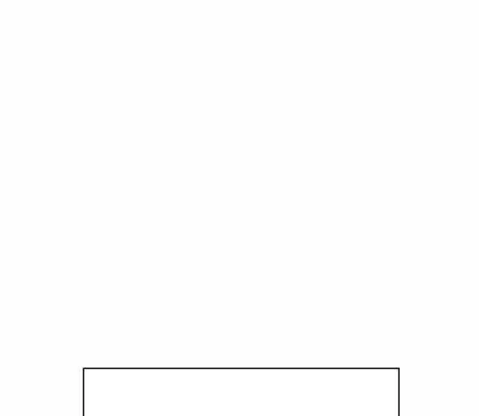 King Game Chapter 7 - 229