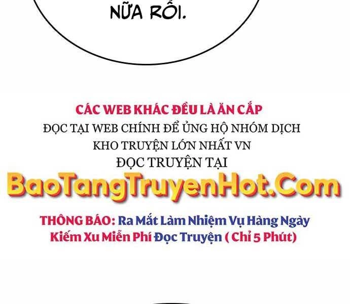 King Game Chapter 7 - 232