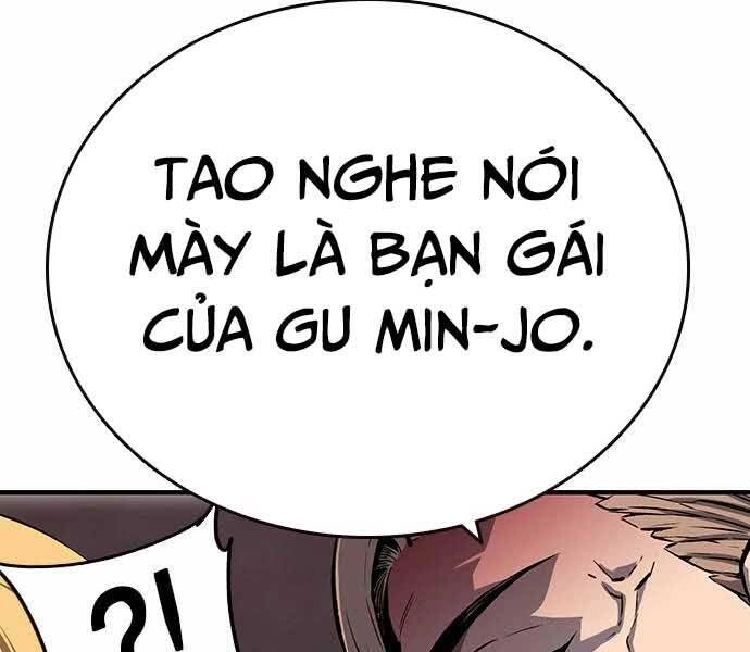 King Game Chapter 7 - 233