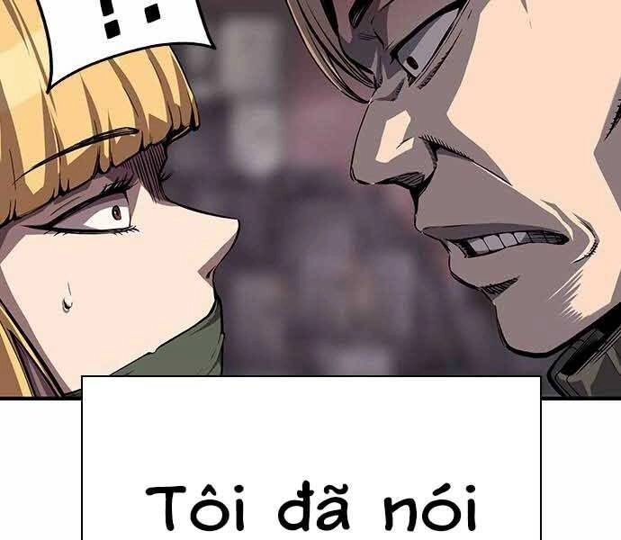 King Game Chapter 7 - 234