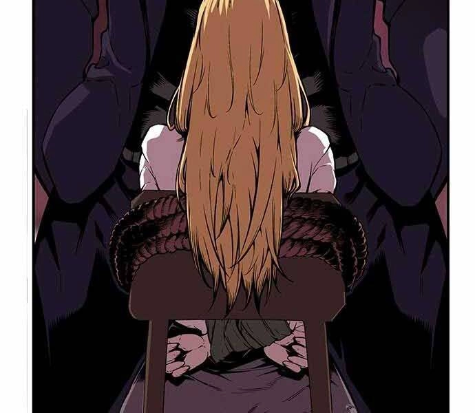 King Game Chapter 7 - 238