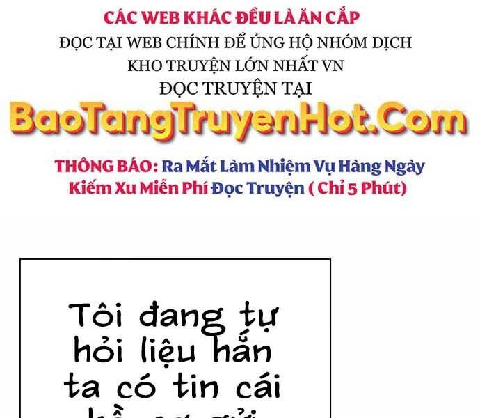 King Game Chapter 7 - 244