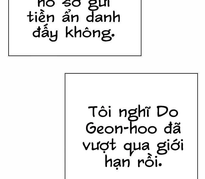 King Game Chapter 7 - 245