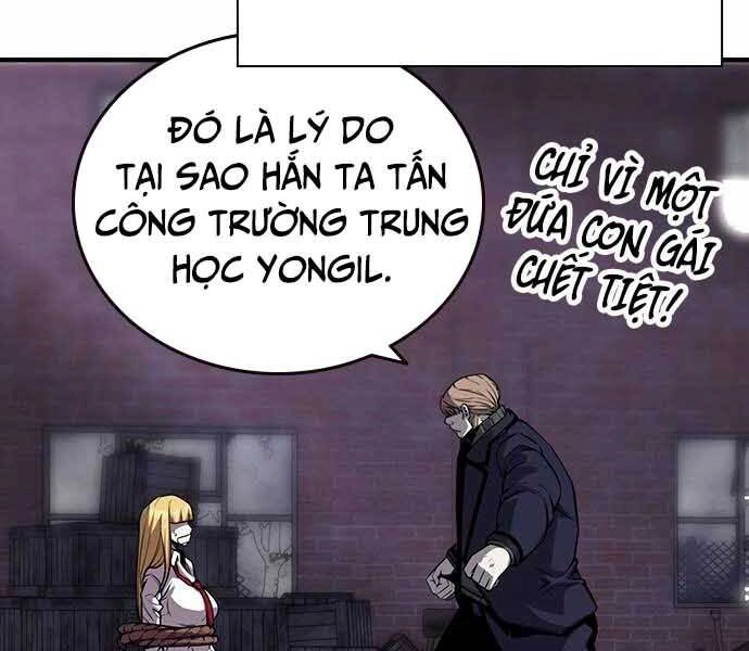 King Game Chapter 7 - 246