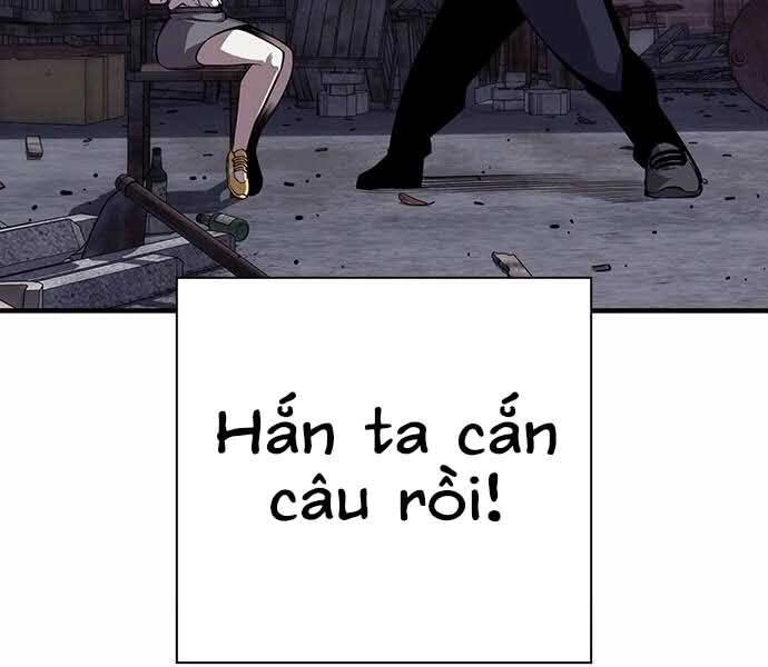 King Game Chapter 7 - 247