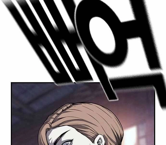 King Game Chapter 7 - 249