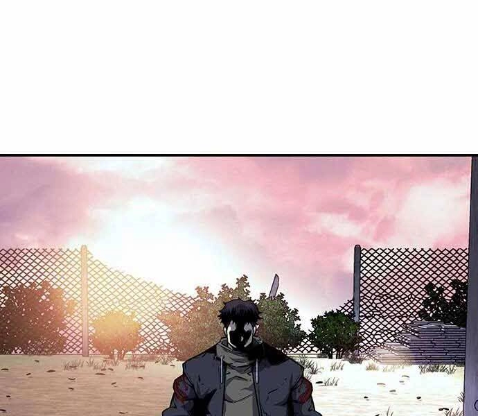 King Game Chapter 7 - 252