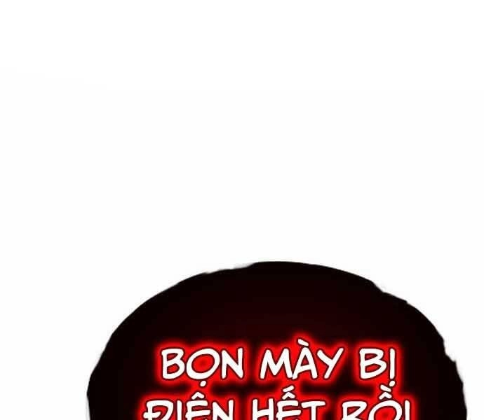 King Game Chapter 7 - 255