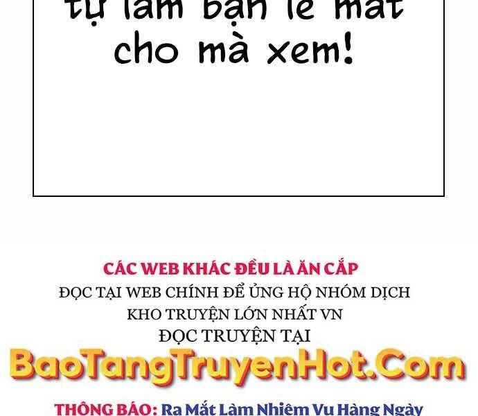 King Game Chapter 7 - 258