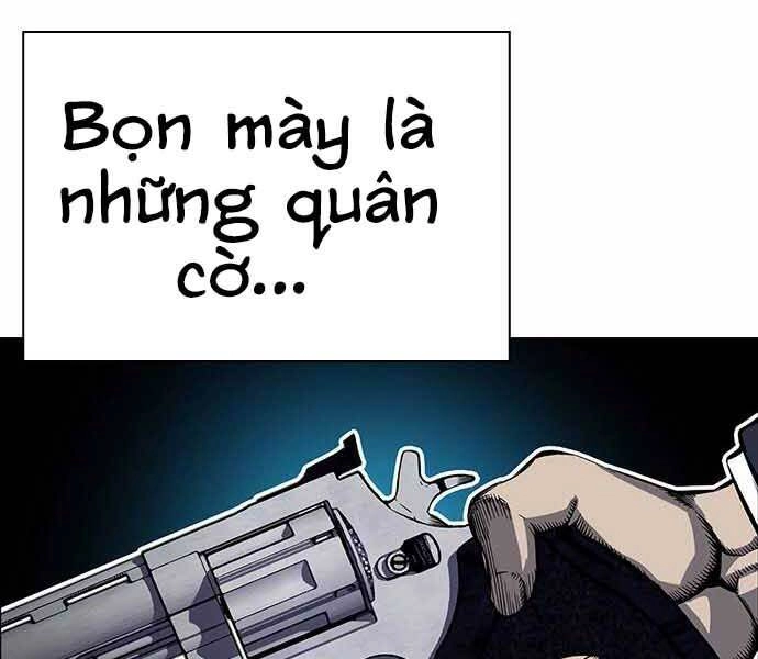 King Game Chapter 7 - 266