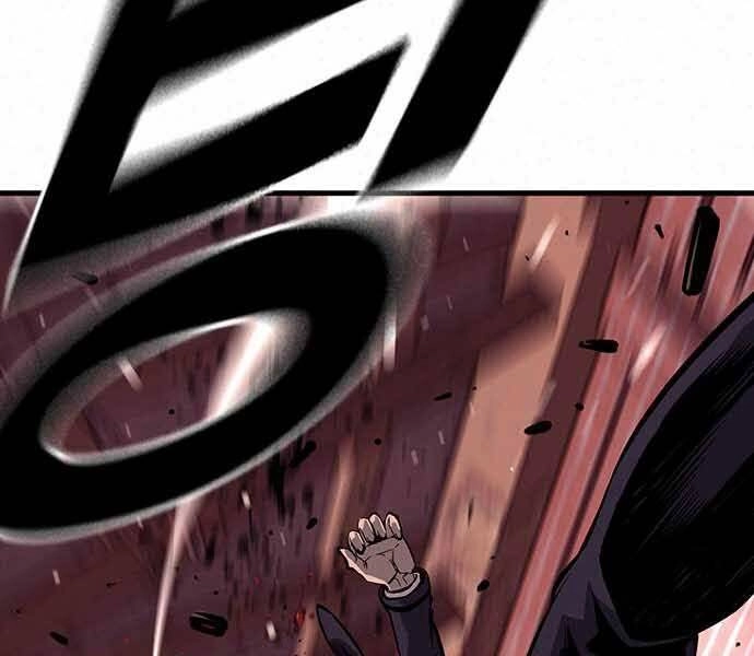 King Game Chapter 7 - 269