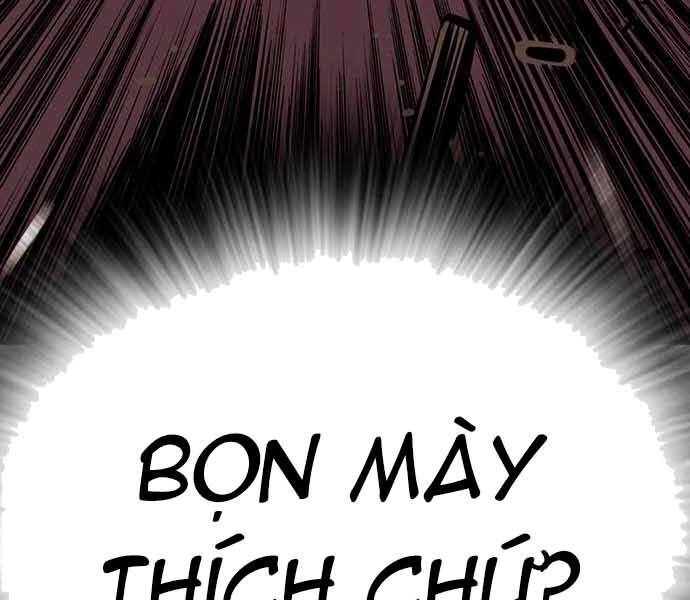 King Game Chapter 7 - 273