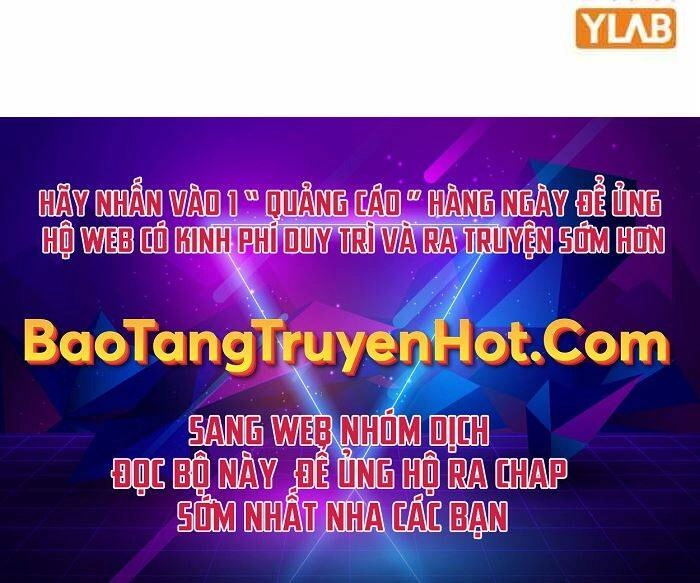 King Game Chapter 7 - 275