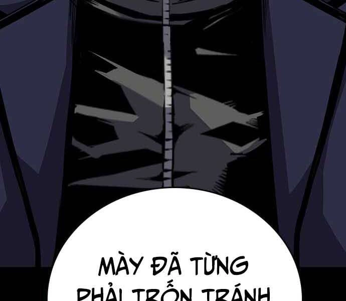 King Game Chapter 8 - 10