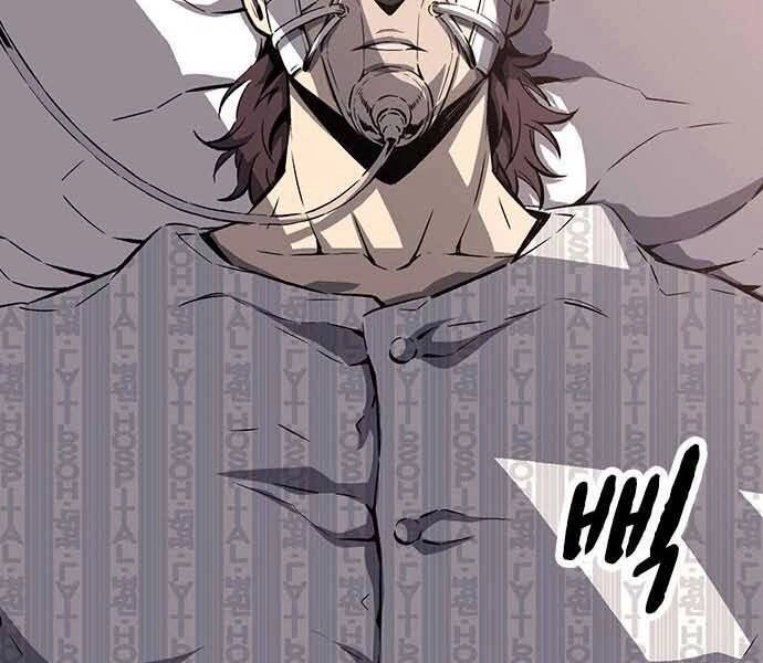 King Game Chapter 8 - 19