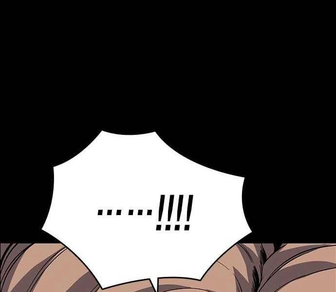 King Game Chapter 8 - 30