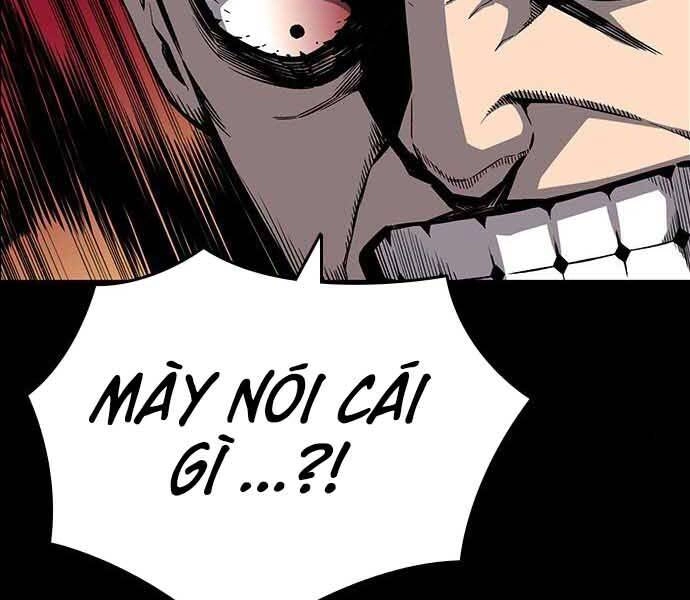 King Game Chapter 8 - 32