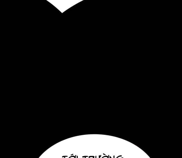 King Game Chapter 8 - 33