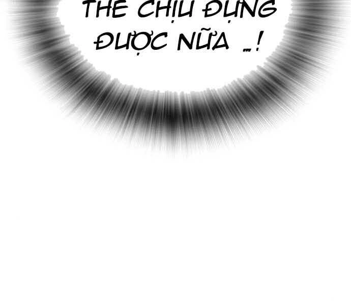 King Game Chapter 8 - 37