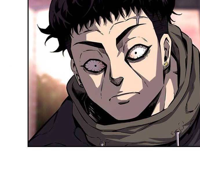 King Game Chapter 8 - 40