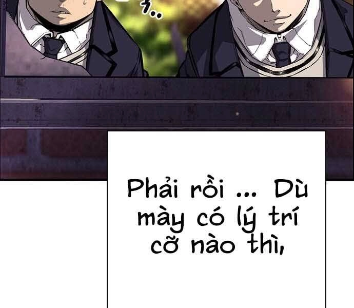 King Game Chapter 8 - 55