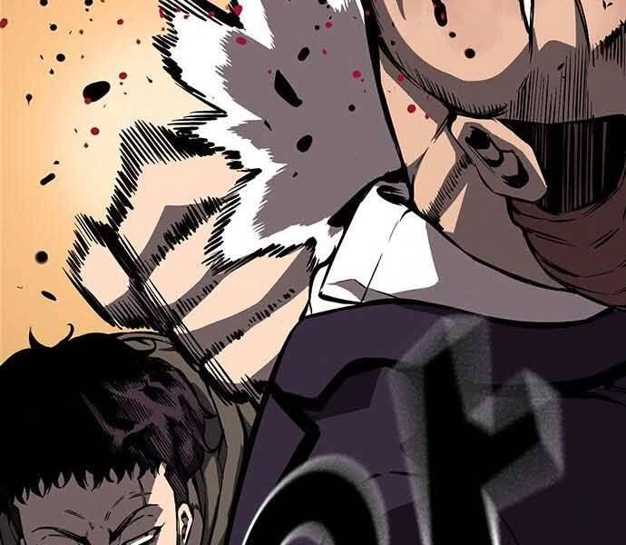 King Game Chapter 8 - 72