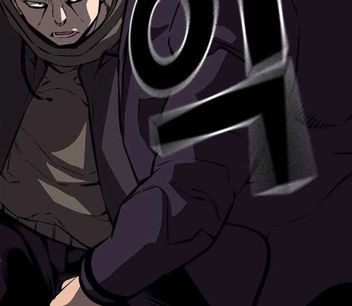 King Game Chapter 8 - 73