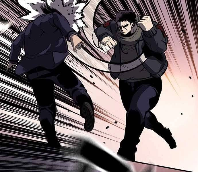 King Game Chapter 8 - 76