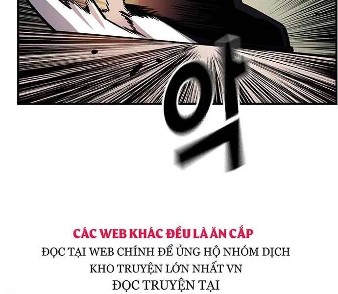 King Game Chapter 8 - 81