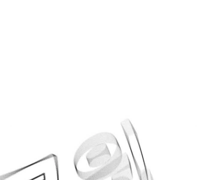 King Game Chapter 8 - 87