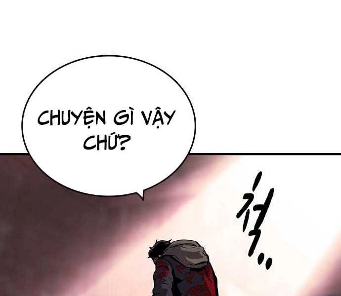 King Game Chapter 8 - 90