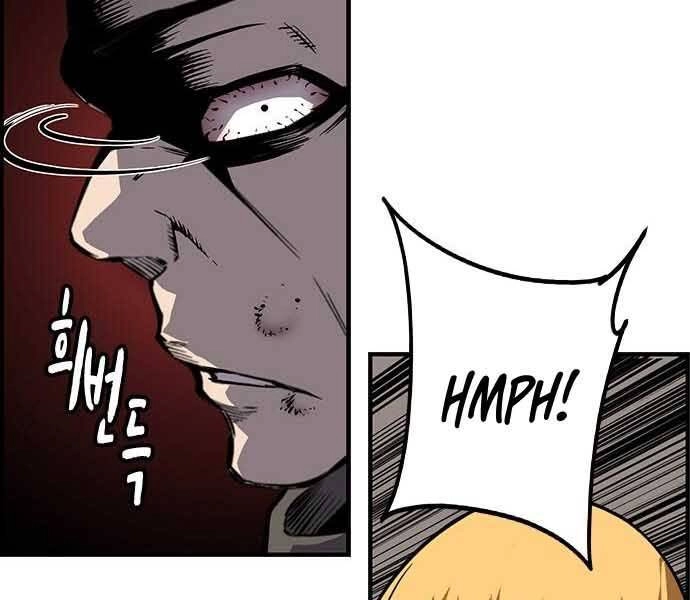 King Game Chapter 8 - 94