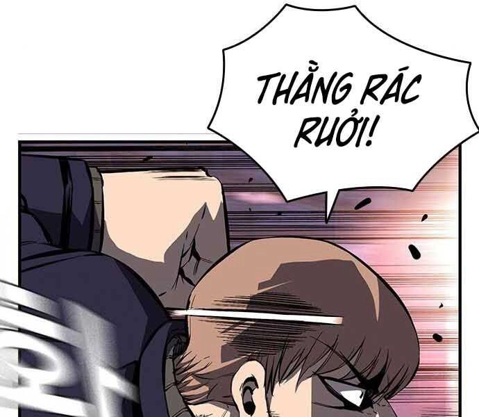 King Game Chapter 8 - 103