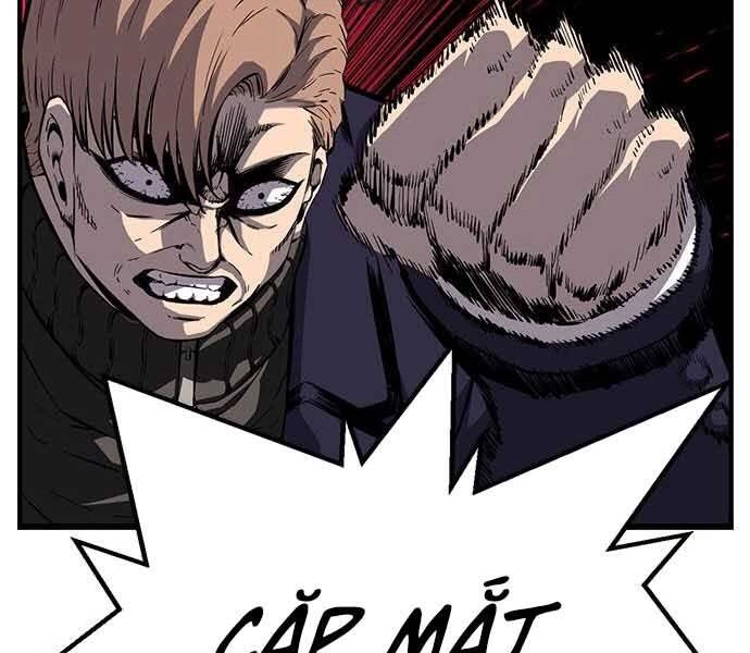 King Game Chapter 8 - 112