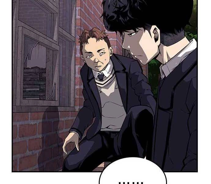 King Game Chapter 8 - 115