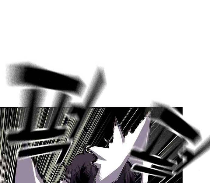 King Game Chapter 8 - 119