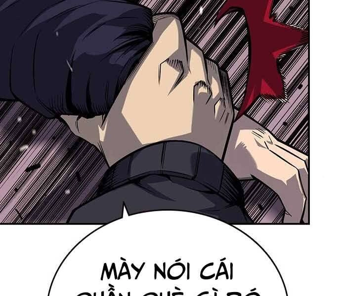 King Game Chapter 8 - 138