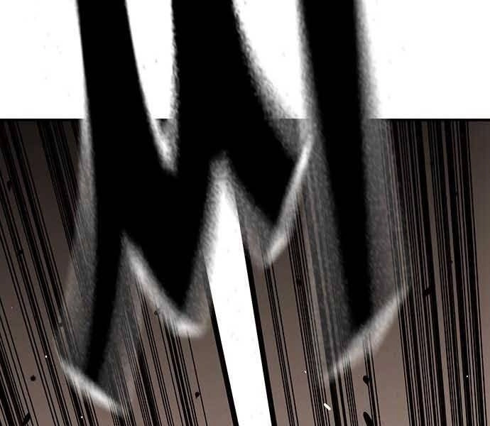 King Game Chapter 8 - 155