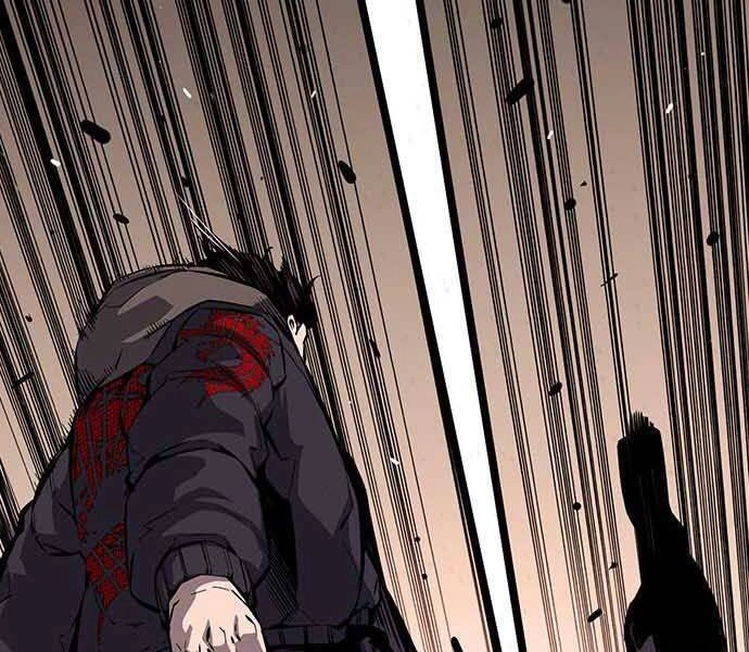 King Game Chapter 8 - 156