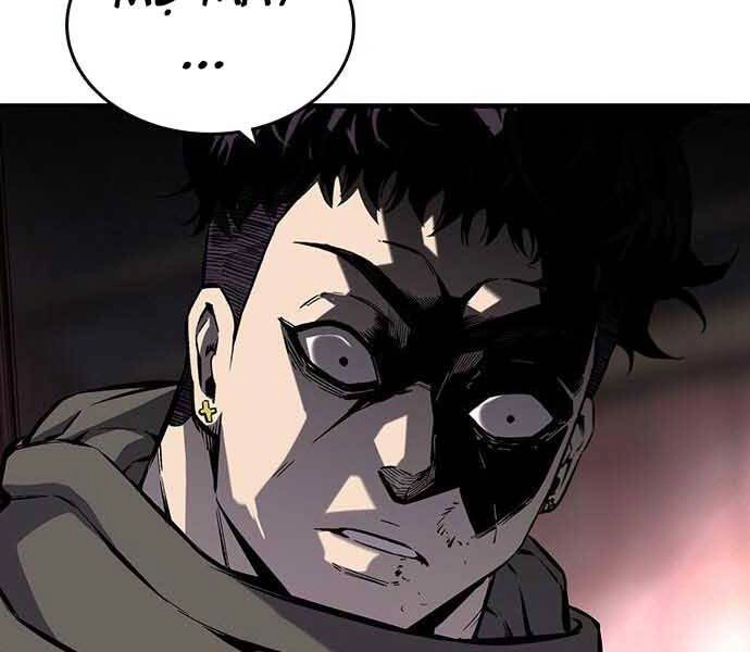 King Game Chapter 8 - 164