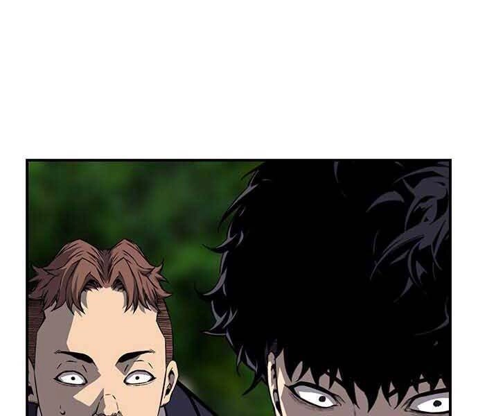 King Game Chapter 8 - 166