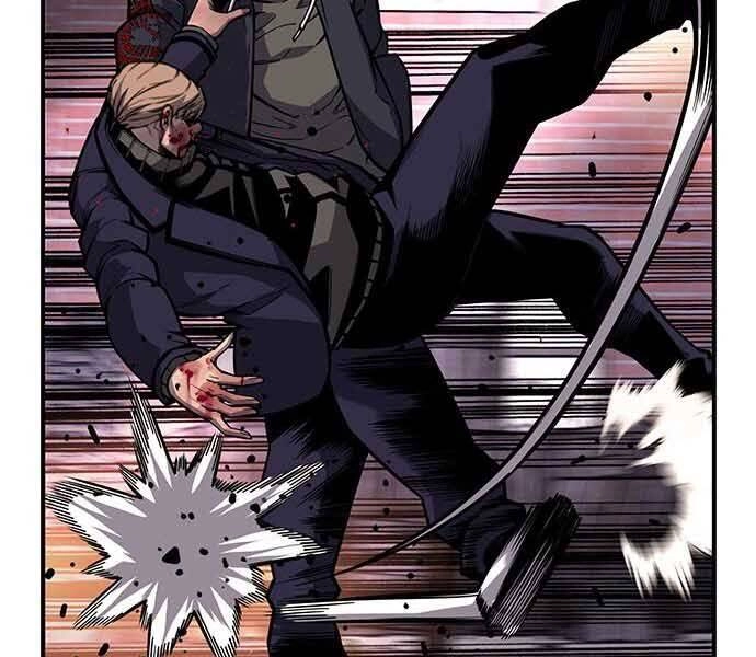 King Game Chapter 8 - 176