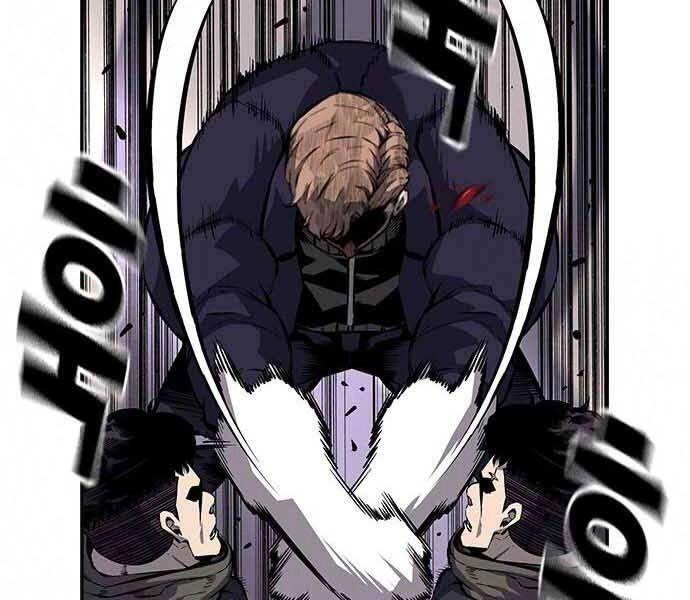 King Game Chapter 8 - 187