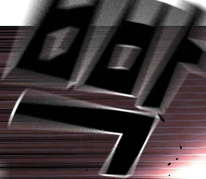 King Game Chapter 8 - 192